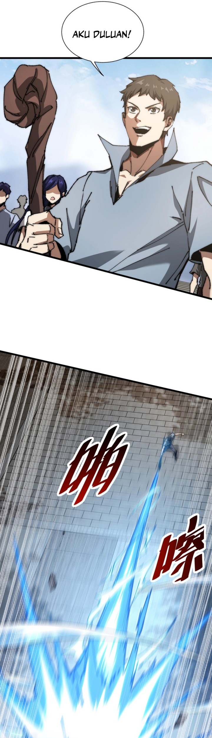 Summon The Demon, For I Am The Abyss Chapter 2 Gambar 12