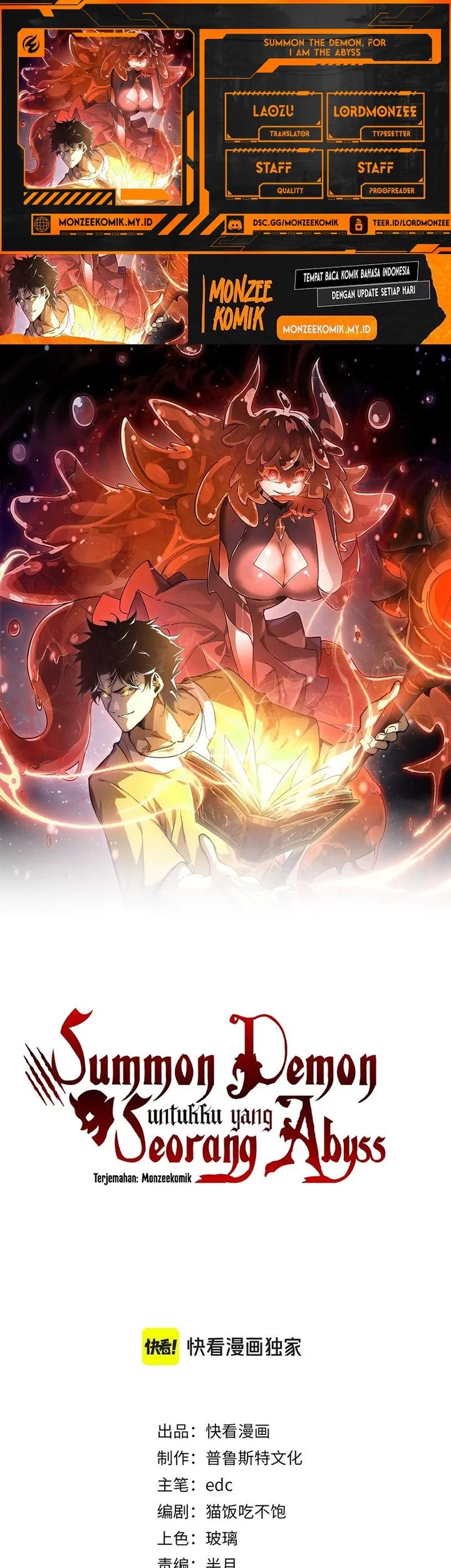 Baca Komik Summon The Demon, For I Am The Abyss Chapter 21 Gambar 1