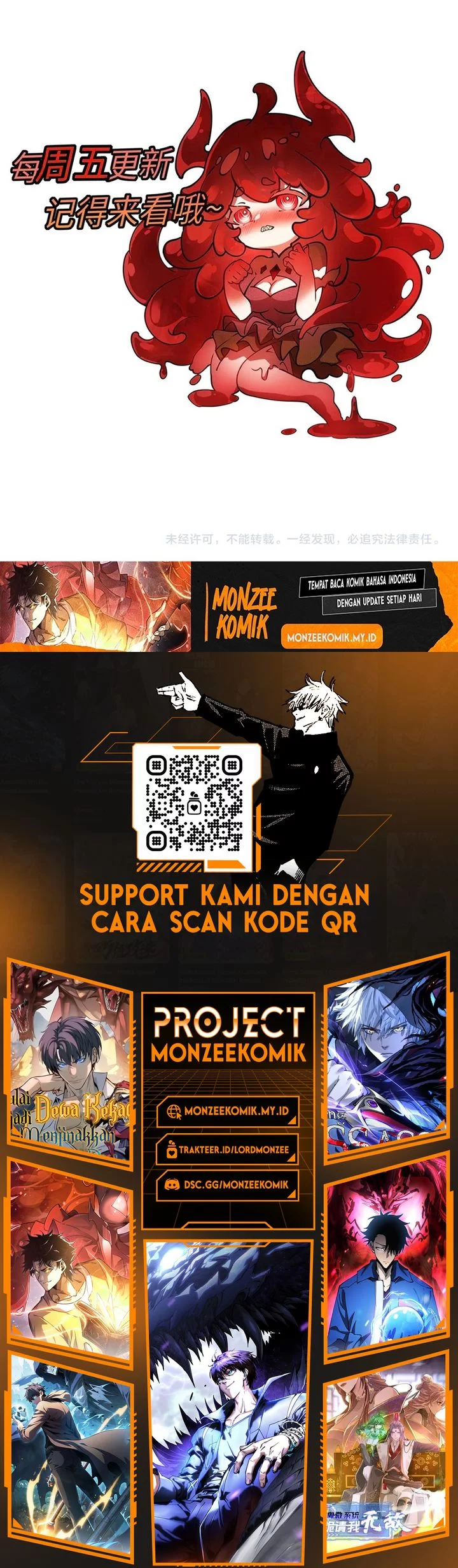 Summon The Demon, For I Am The Abyss Chapter 21 Gambar 45