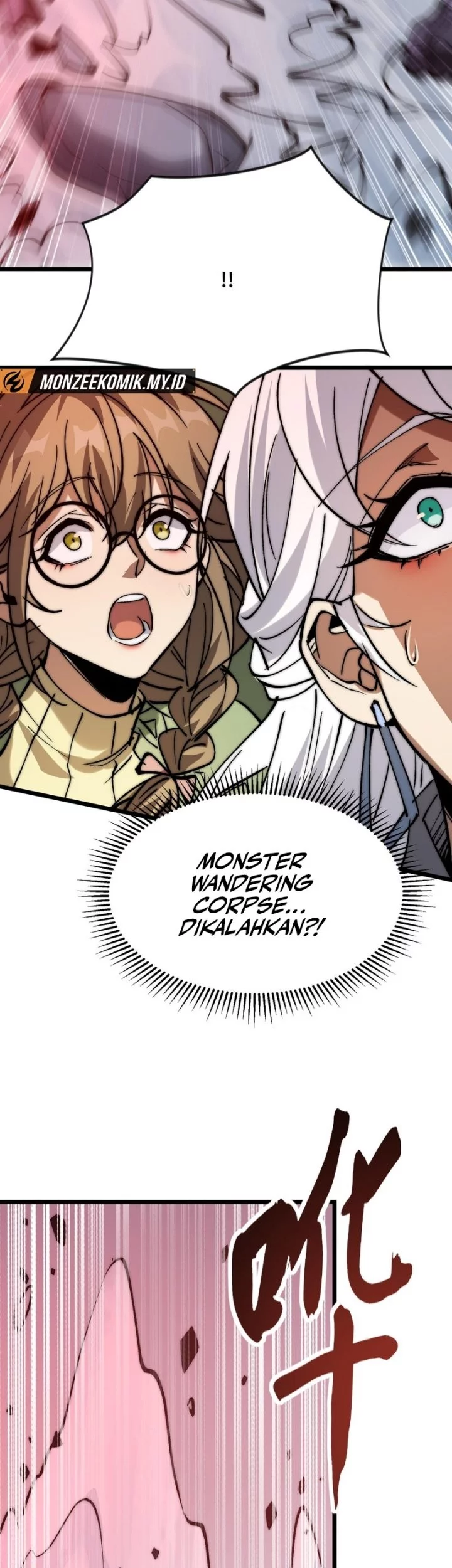 Summon The Demon, For I Am The Abyss Chapter 22 Gambar 6