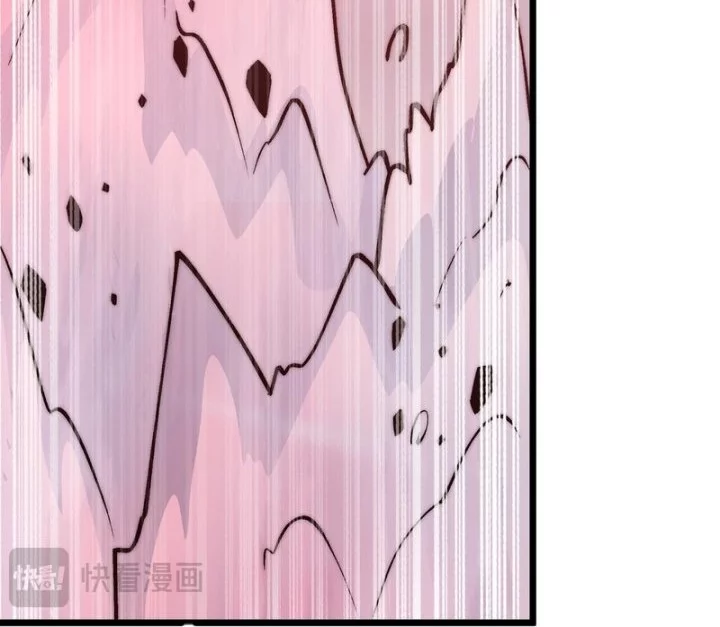 Summon The Demon, For I Am The Abyss Chapter 22 Gambar 7