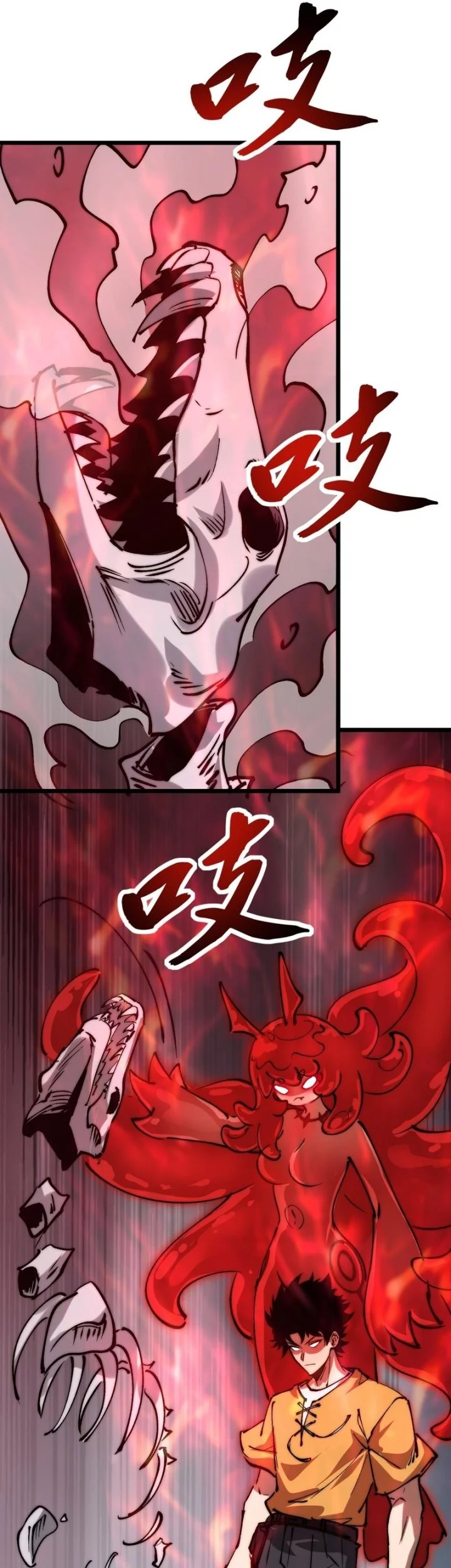 Summon The Demon, For I Am The Abyss Chapter 22 Gambar 13