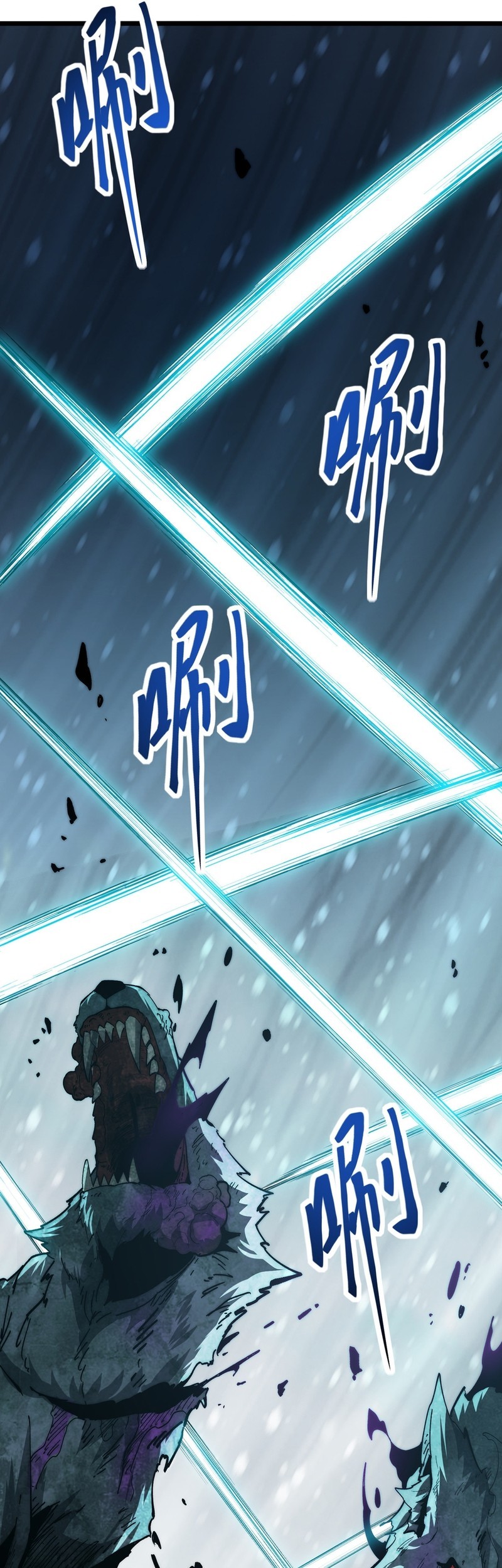 Summon The Demon, For I Am The Abyss Chapter 5 Gambar 9