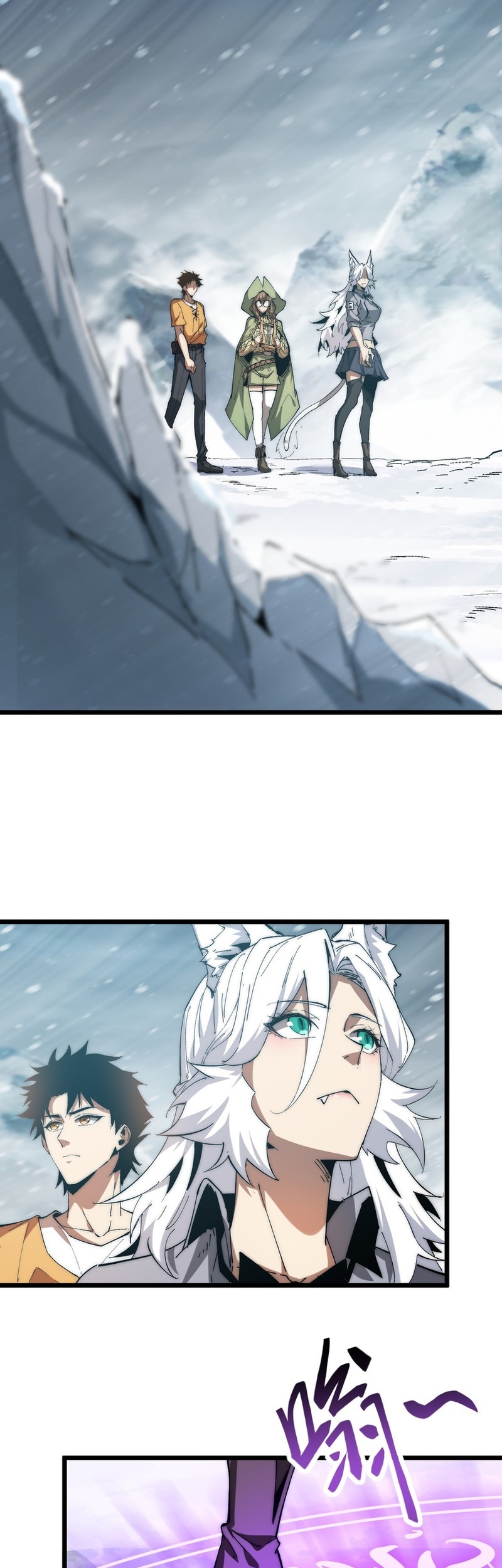 Summon The Demon, For I Am The Abyss Chapter 5 Gambar 13