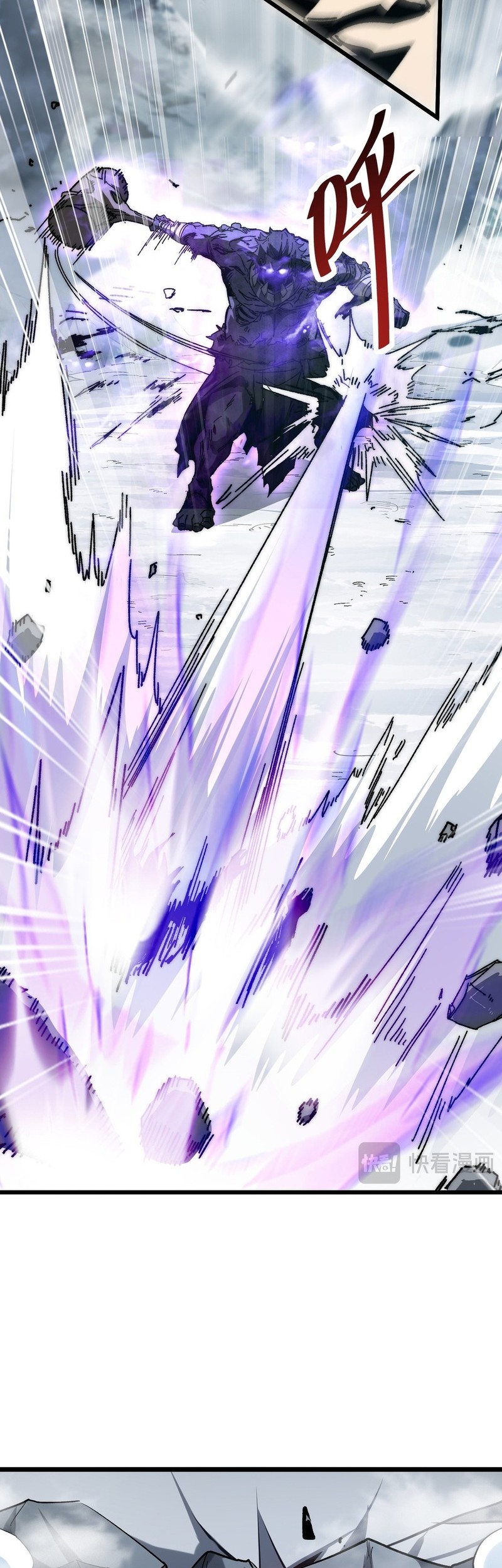 Summon The Demon, For I Am The Abyss Chapter 5 Gambar 21
