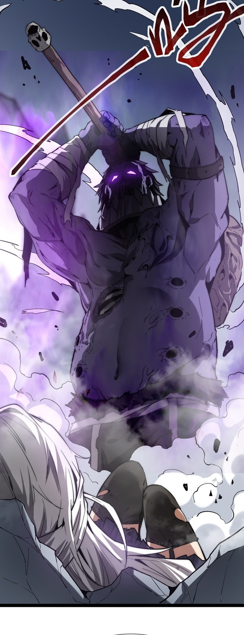 Summon The Demon, For I Am The Abyss Chapter 5 Gambar 23