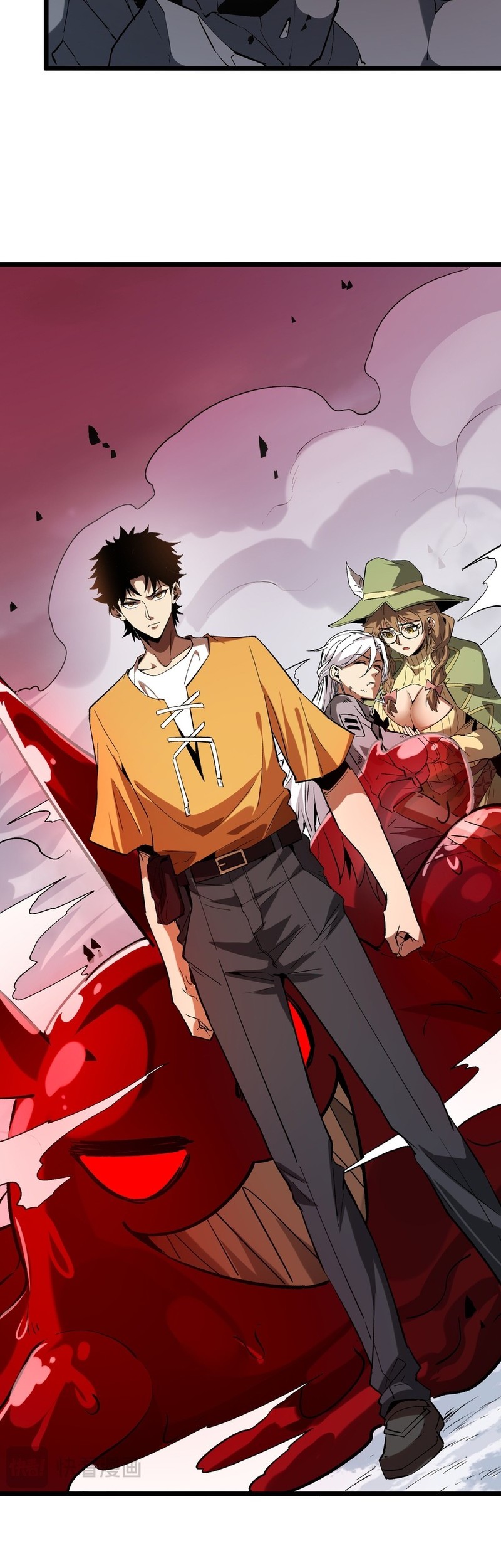 Summon The Demon, For I Am The Abyss Chapter 5 Gambar 30