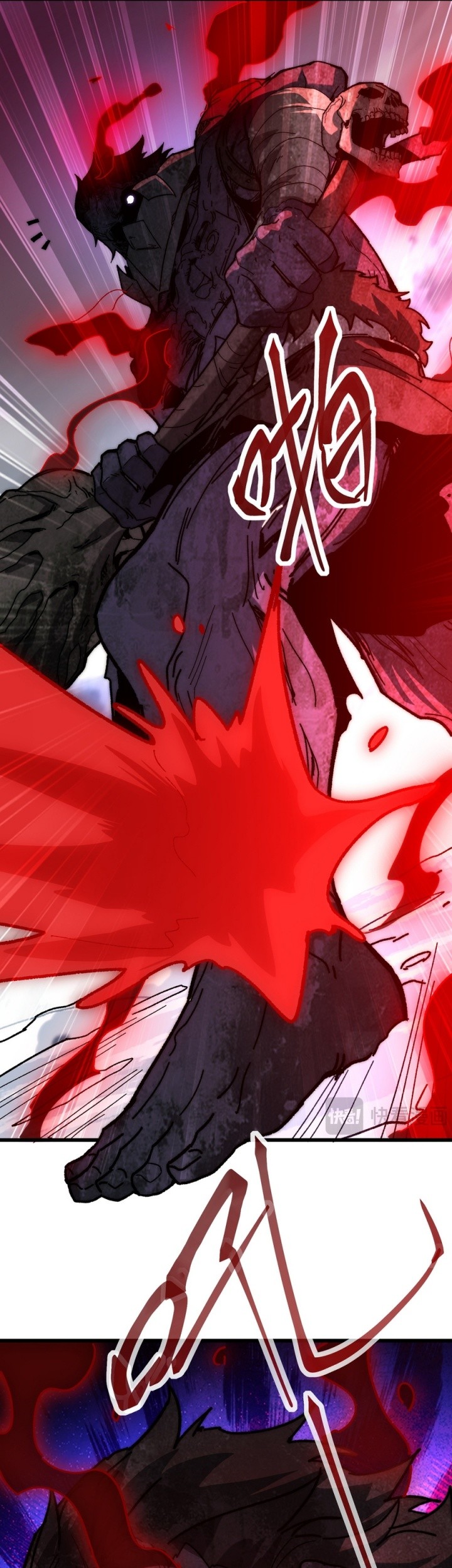 Summon The Demon, For I Am The Abyss Chapter 6 Gambar 15