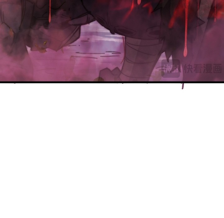 Summon The Demon, For I Am The Abyss Chapter 6 Gambar 21