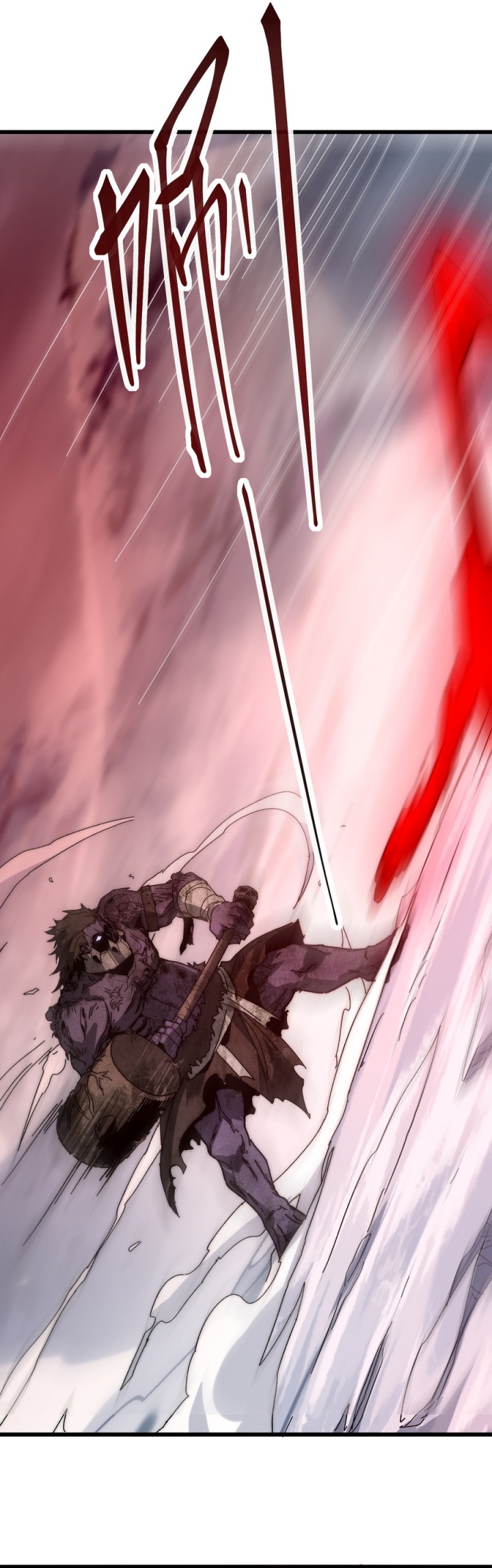 Summon The Demon, For I Am The Abyss Chapter 6 Gambar 14
