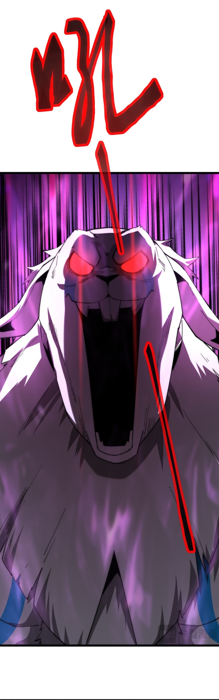 Summon The Demon, For I Am The Abyss Chapter 7 Gambar 29