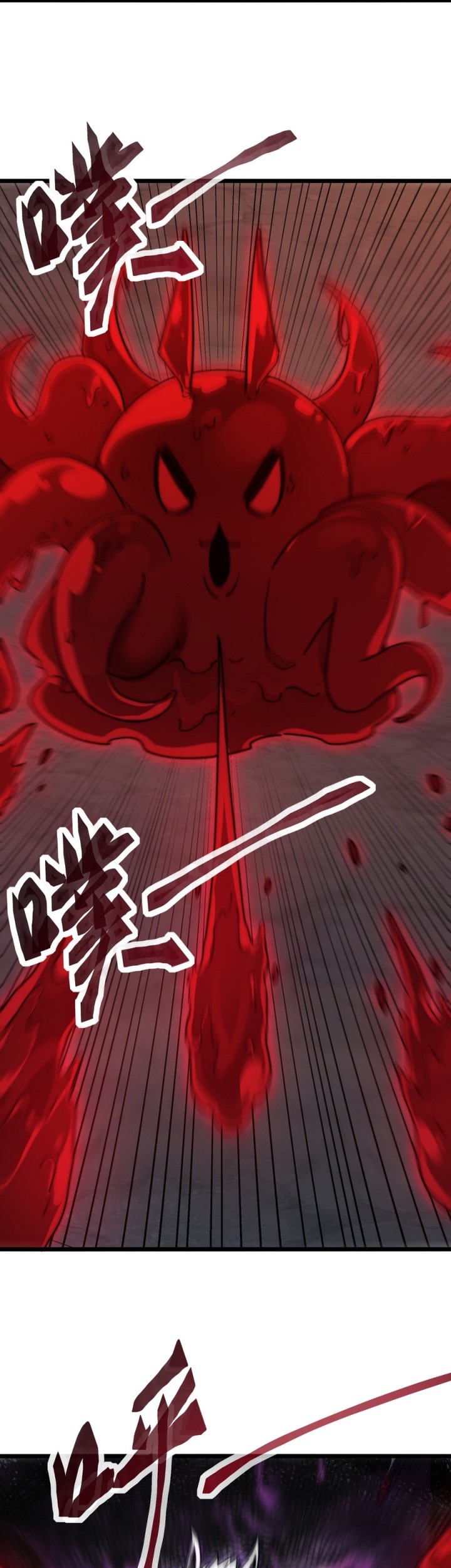Summon The Demon, For I Am The Abyss Chapter 7 Gambar 32