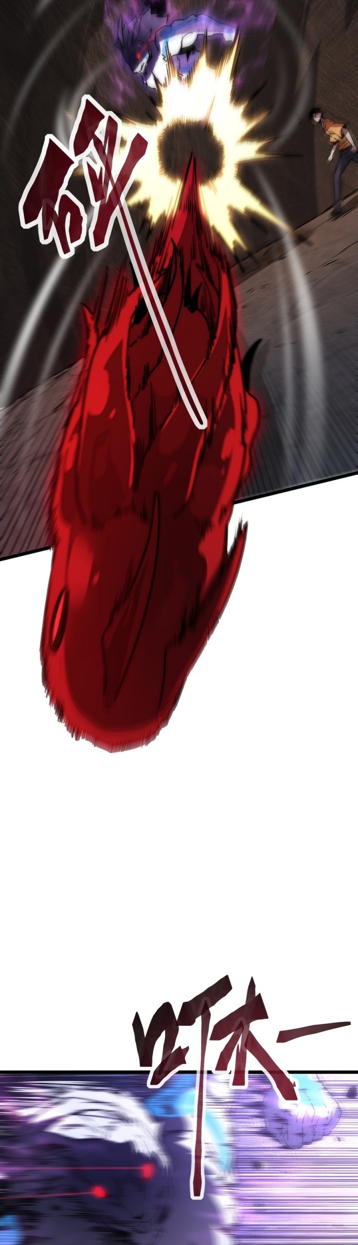 Summon The Demon, For I Am The Abyss Chapter 7 Gambar 37