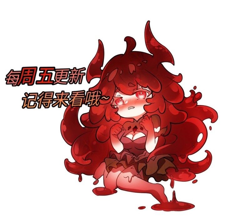 Summon The Demon, For I Am The Abyss Chapter 7 Gambar 45