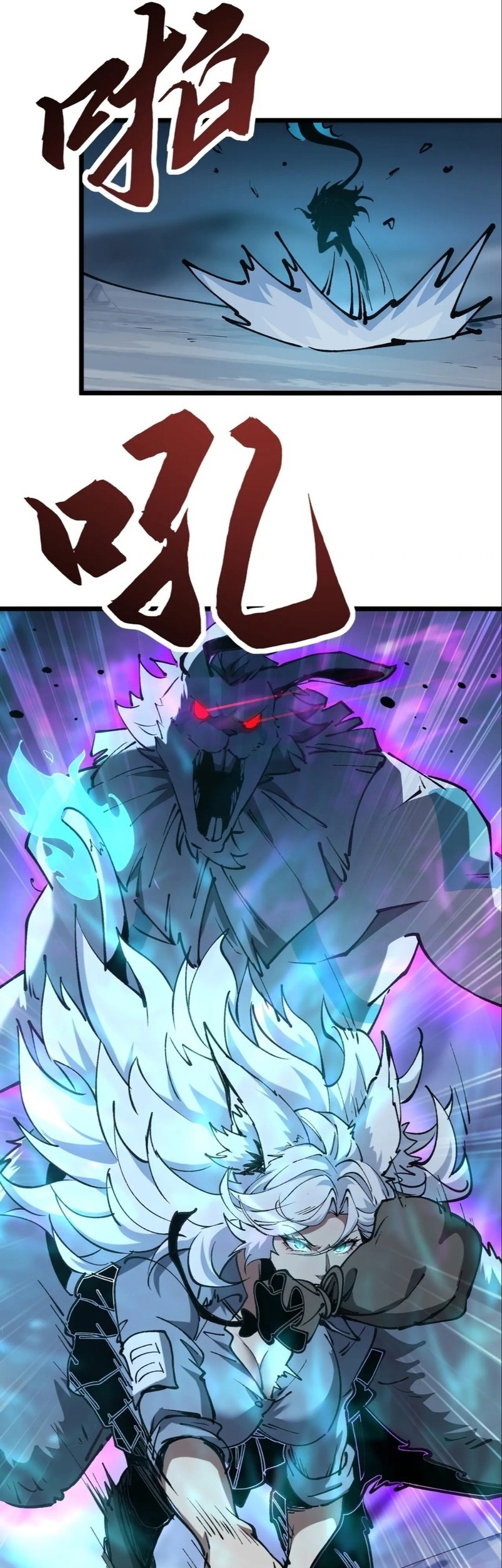 Summon The Demon, For I Am The Abyss Chapter 8 Gambar 25