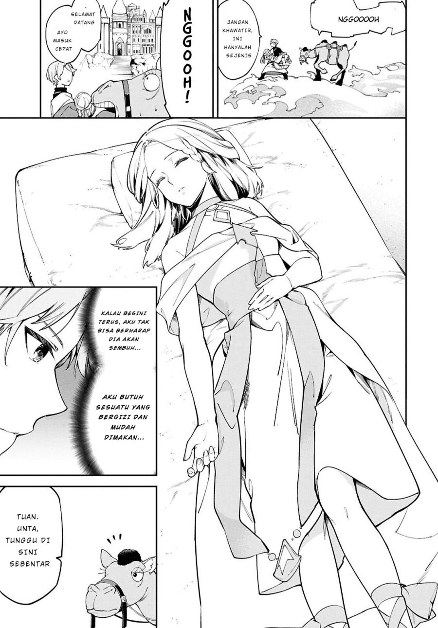 Suna Mahou de Suna no Oukoku o Tsukurou ~Sabaku ni Tsuihou Sareta kara Ganbatte Sokoku Ijou no Kokka o Tatete Mita~ Chapter 1 Gambar 33