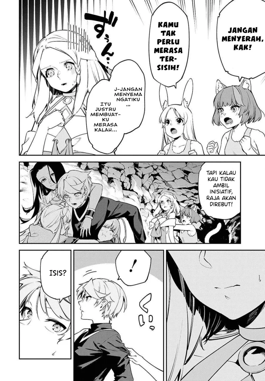 Suna Mahou de Suna no Oukoku o Tsukurou ~Sabaku ni Tsuihou Sareta kara Ganbatte Sokoku Ijou no Kokka o Tatete Mita~ Chapter 10 Gambar 19