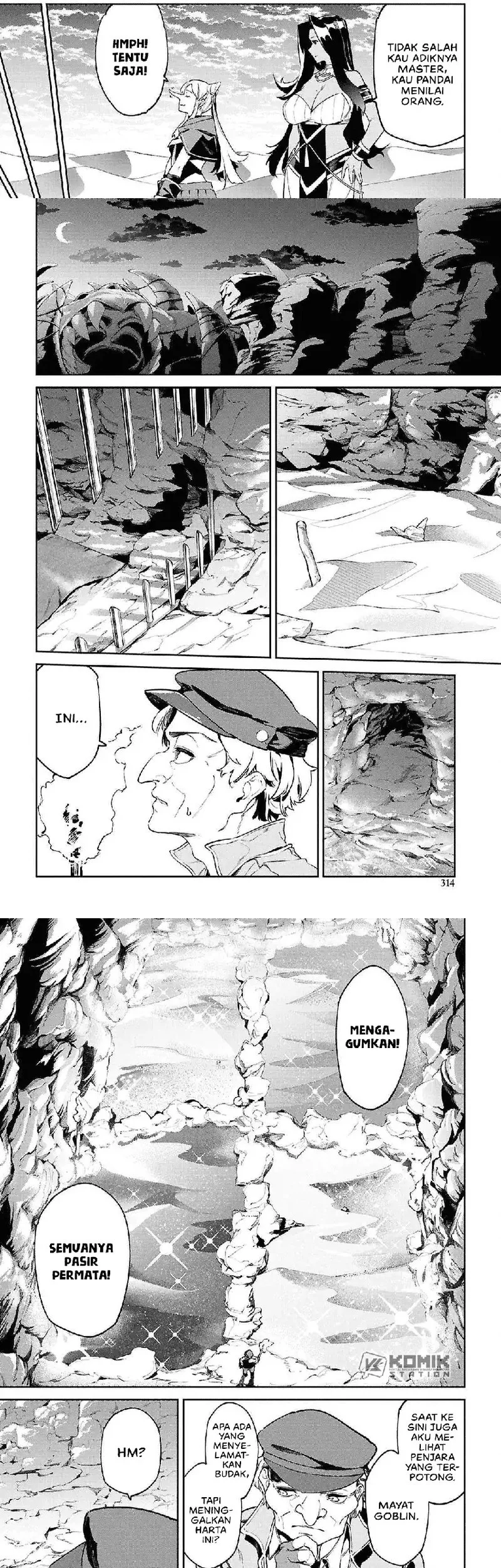 Suna Mahou de Suna no Oukoku o Tsukurou ~Sabaku ni Tsuihou Sareta kara Ganbatte Sokoku Ijou no Kokka o Tatete Mita~ Chapter 11 Gambar 5