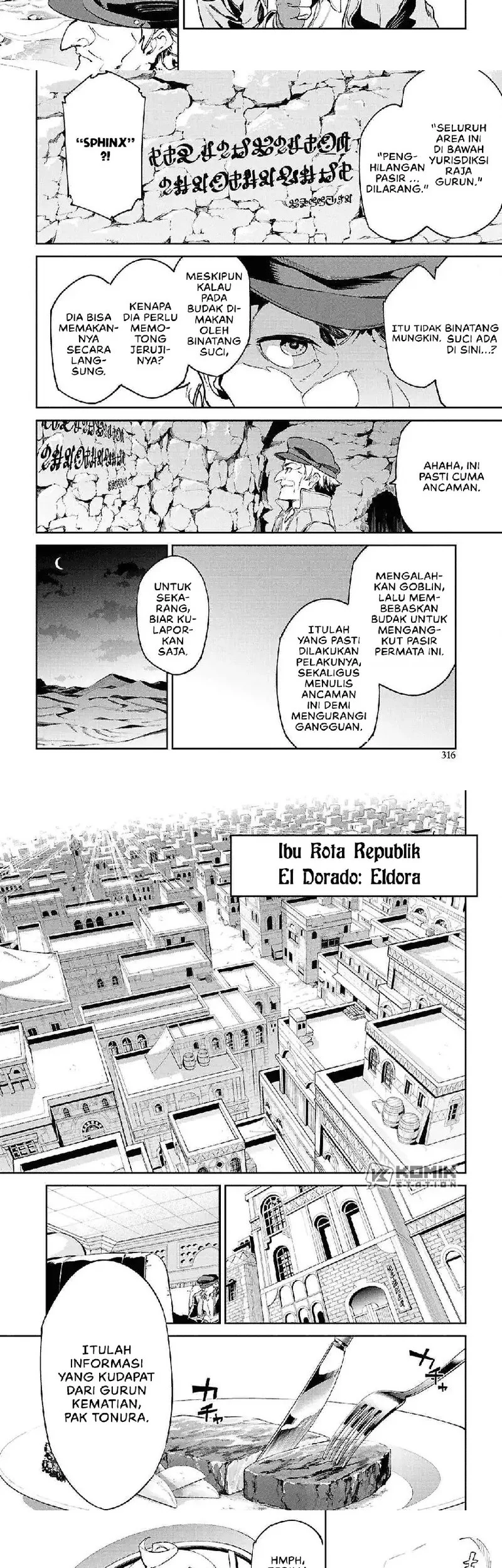 Suna Mahou de Suna no Oukoku o Tsukurou ~Sabaku ni Tsuihou Sareta kara Ganbatte Sokoku Ijou no Kokka o Tatete Mita~ Chapter 11 Gambar 6