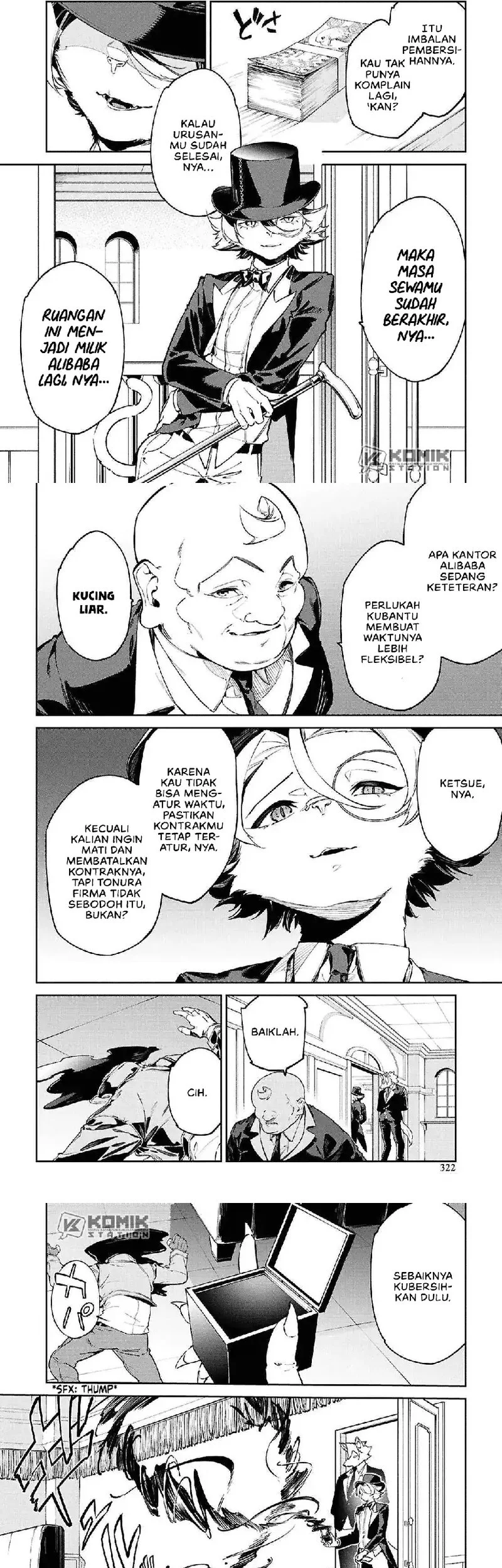 Suna Mahou de Suna no Oukoku o Tsukurou ~Sabaku ni Tsuihou Sareta kara Ganbatte Sokoku Ijou no Kokka o Tatete Mita~ Chapter 11 Gambar 9