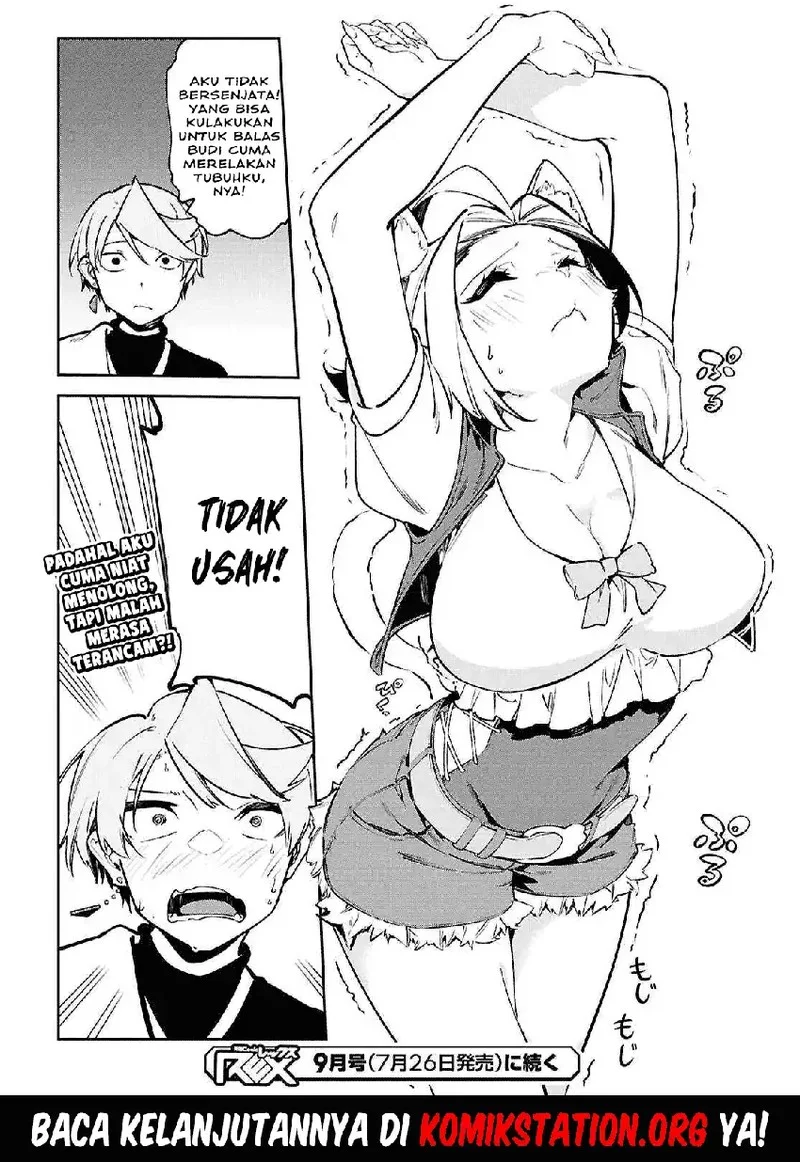 Suna Mahou de Suna no Oukoku o Tsukurou ~Sabaku ni Tsuihou Sareta kara Ganbatte Sokoku Ijou no Kokka o Tatete Mita~ Chapter 11 Gambar 13