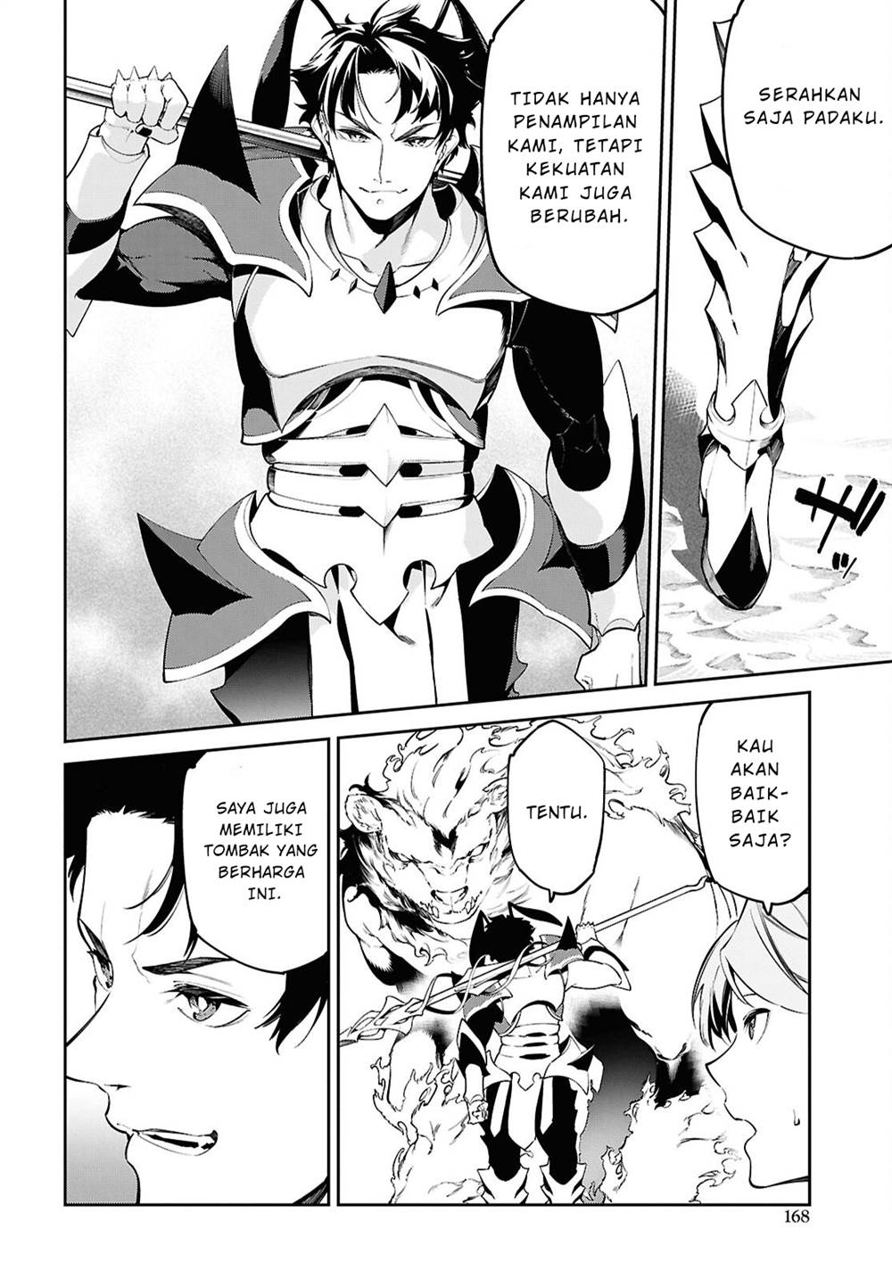 Suna Mahou de Suna no Oukoku o Tsukurou ~Sabaku ni Tsuihou Sareta kara Ganbatte Sokoku Ijou no Kokka o Tatete Mita~ Chapter 4 Gambar 11