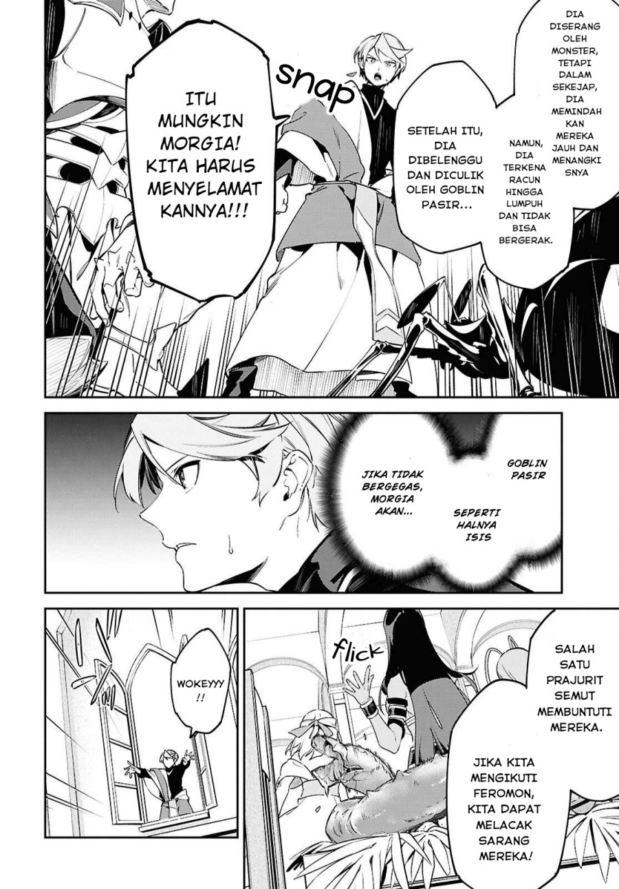 Suna Mahou de Suna no Oukoku o Tsukurou ~Sabaku ni Tsuihou Sareta kara Ganbatte Sokoku Ijou no Kokka o Tatete Mita~ Chapter 8 Gambar 9