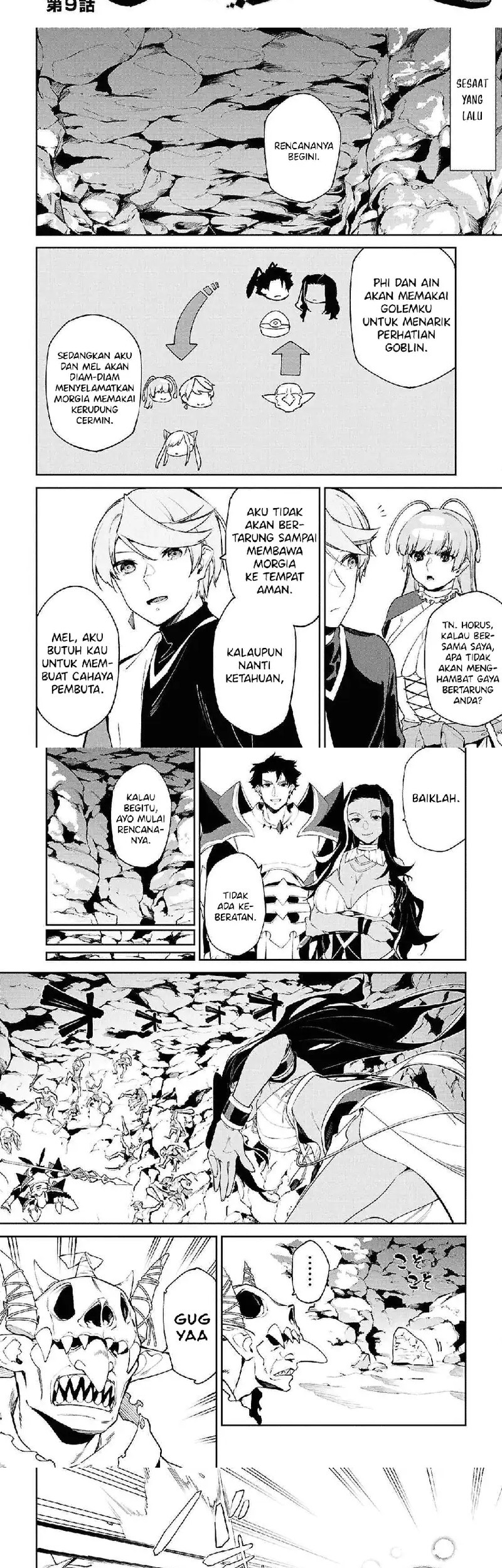 Suna Mahou de Suna no Oukoku o Tsukurou ~Sabaku ni Tsuihou Sareta kara Ganbatte Sokoku Ijou no Kokka o Tatete Mita~ Chapter 9 Gambar 3