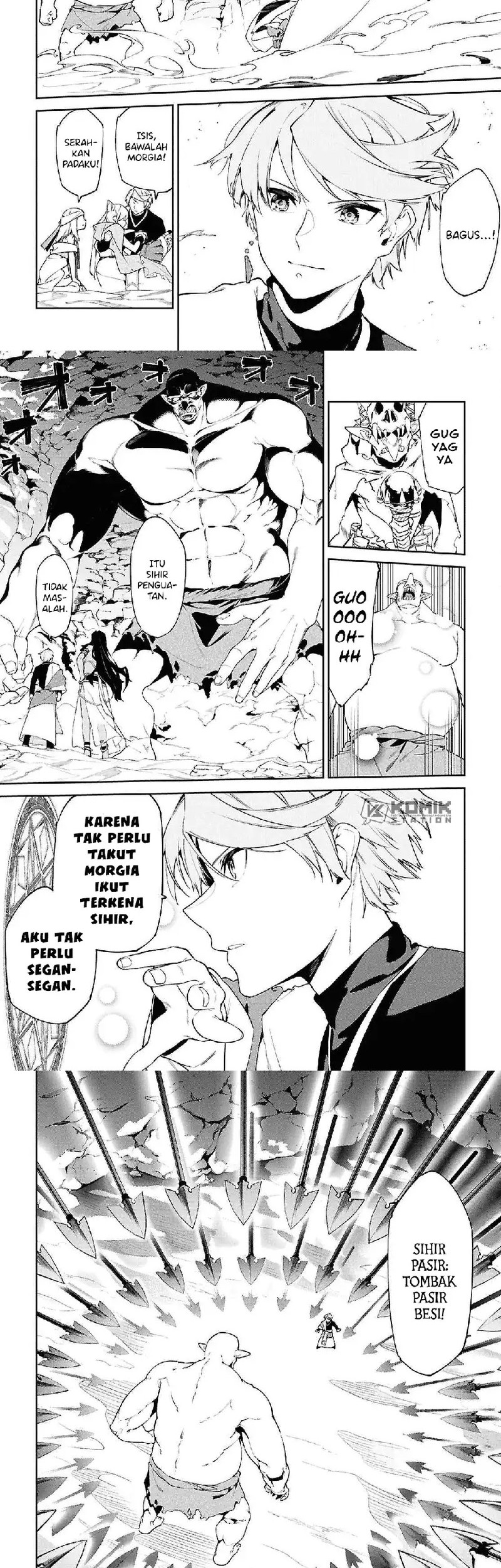 Suna Mahou de Suna no Oukoku o Tsukurou ~Sabaku ni Tsuihou Sareta kara Ganbatte Sokoku Ijou no Kokka o Tatete Mita~ Chapter 9 Gambar 6