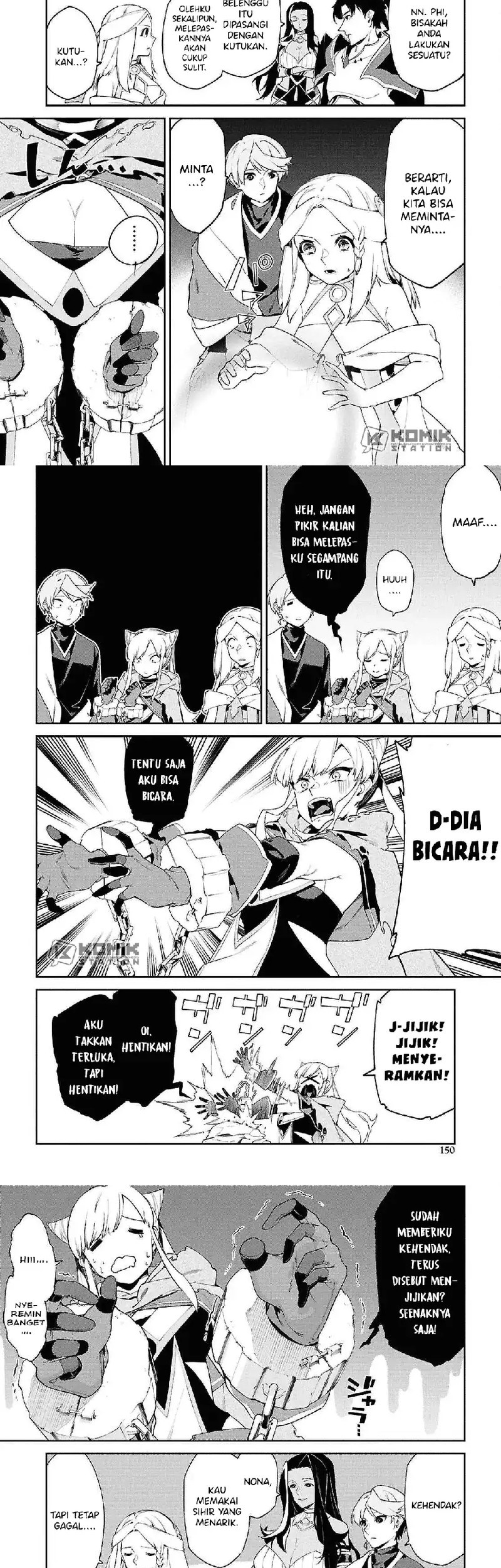Suna Mahou de Suna no Oukoku o Tsukurou ~Sabaku ni Tsuihou Sareta kara Ganbatte Sokoku Ijou no Kokka o Tatete Mita~ Chapter 9 Gambar 11