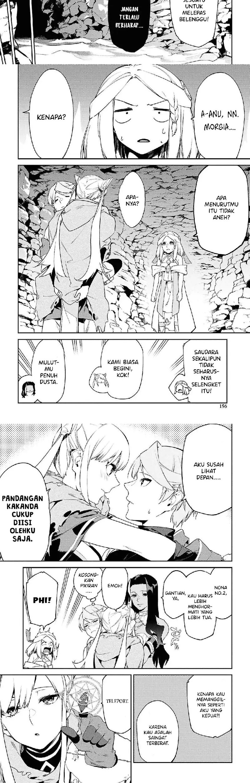 Suna Mahou de Suna no Oukoku o Tsukurou ~Sabaku ni Tsuihou Sareta kara Ganbatte Sokoku Ijou no Kokka o Tatete Mita~ Chapter 9 Gambar 14