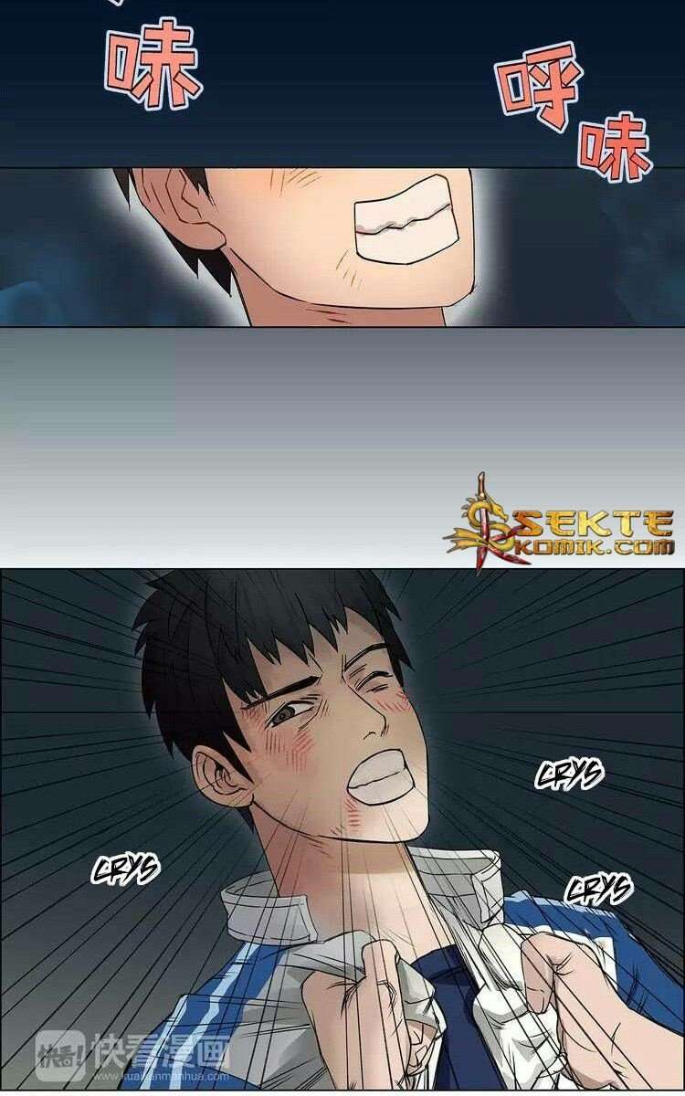 Super Cube Chapter 1 Gambar 21