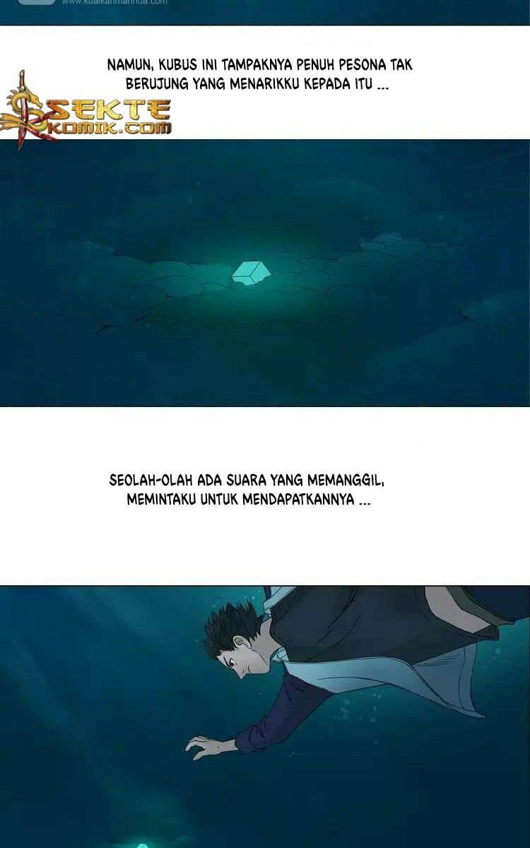 Super Cube Chapter 1 Gambar 46