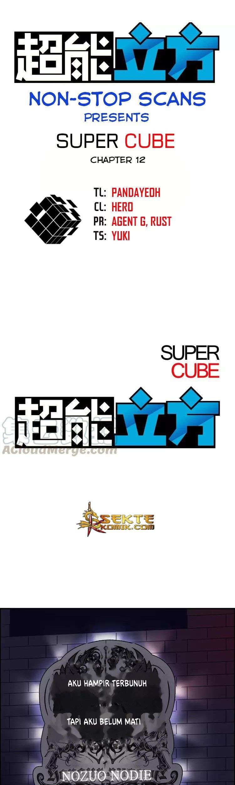 Baca  Super Cube Chapter 12 Gambar 2