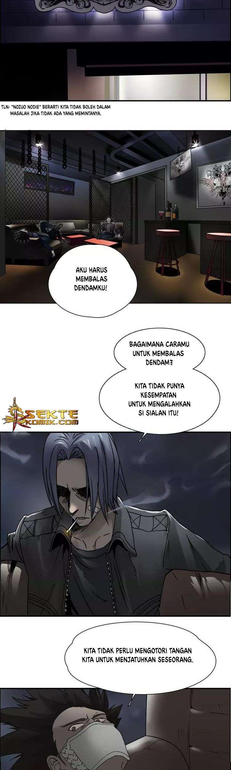 Super Cube Chapter 12 Gambar 3