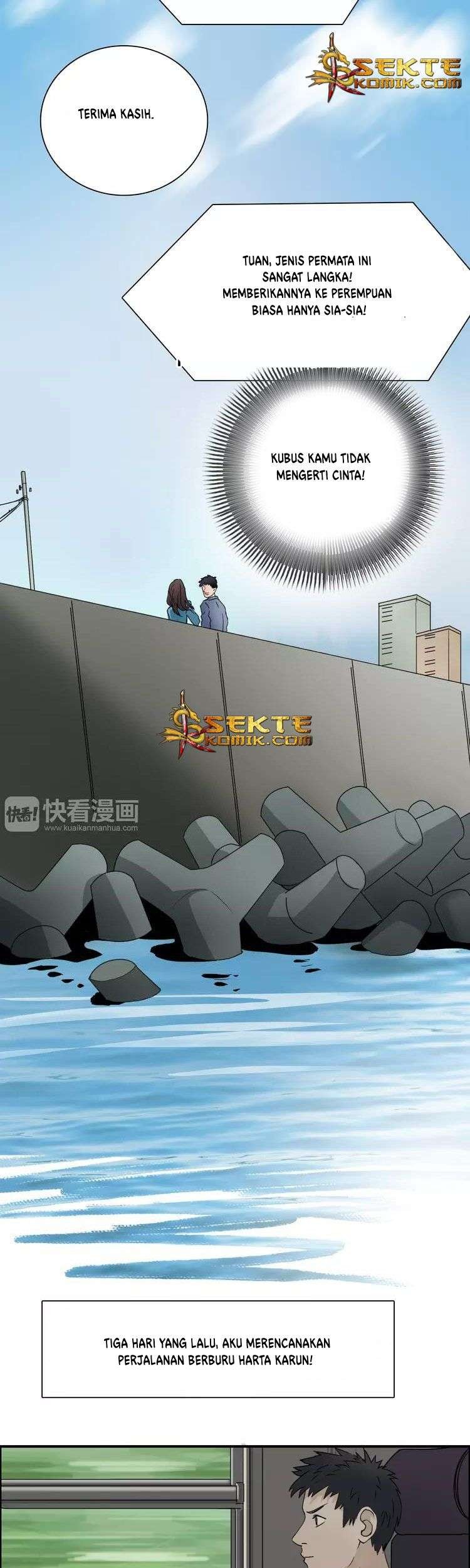 Super Cube Chapter 12 Gambar 17