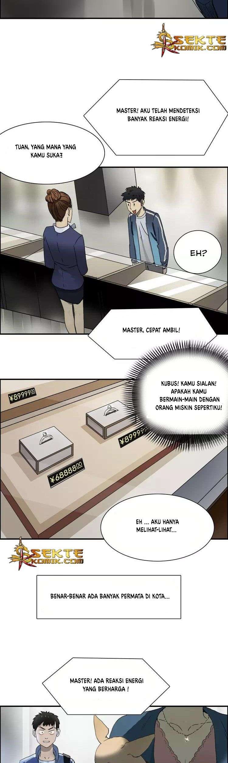 Super Cube Chapter 12 Gambar 20