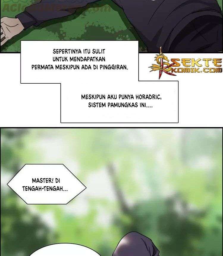 Super Cube Chapter 12 Gambar 25