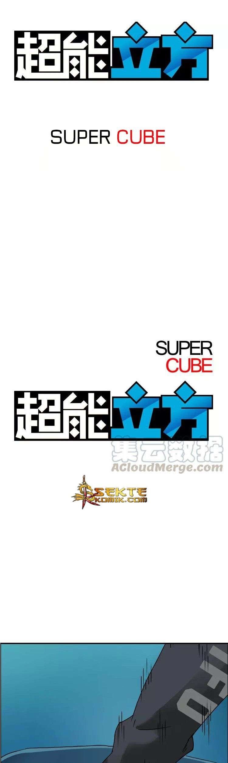 Baca  Super Cube Chapter 13 Gambar 2