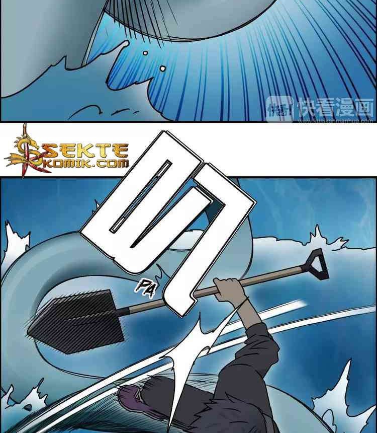 Super Cube Chapter 14 Gambar 34