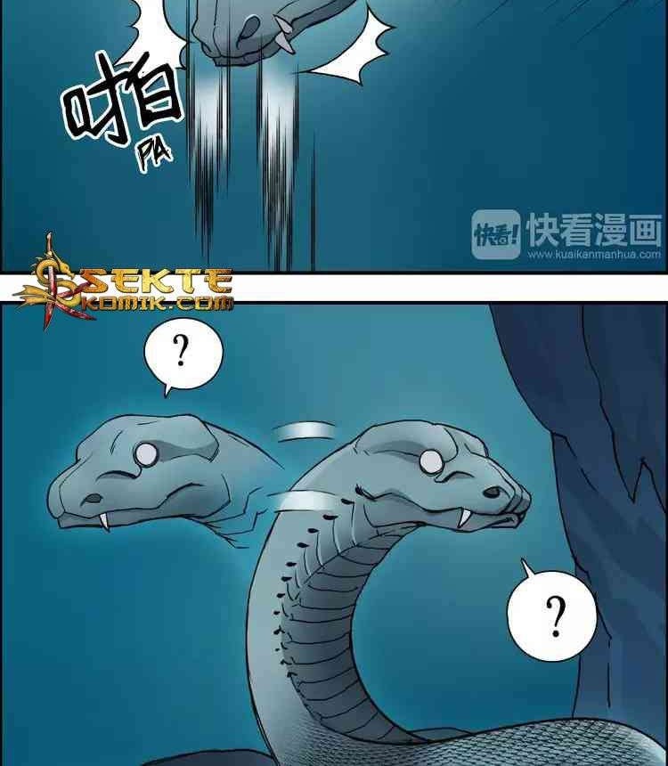 Super Cube Chapter 14 Gambar 4