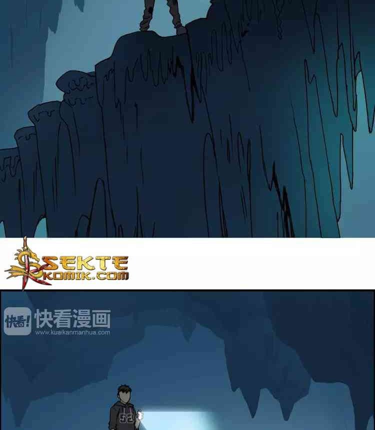 Super Cube Chapter 14 Gambar 7