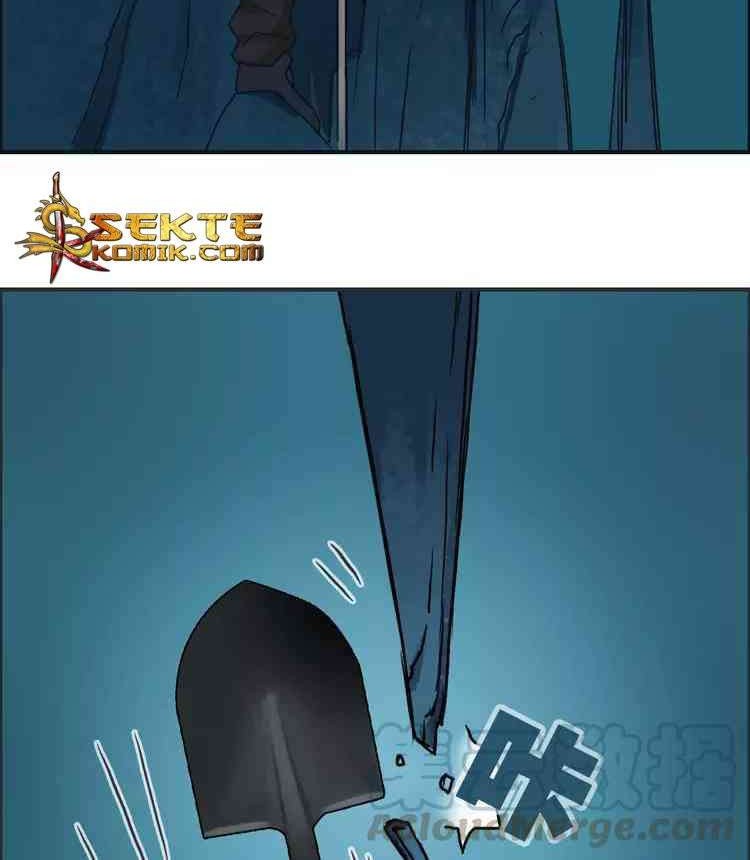 Super Cube Chapter 14 Gambar 19