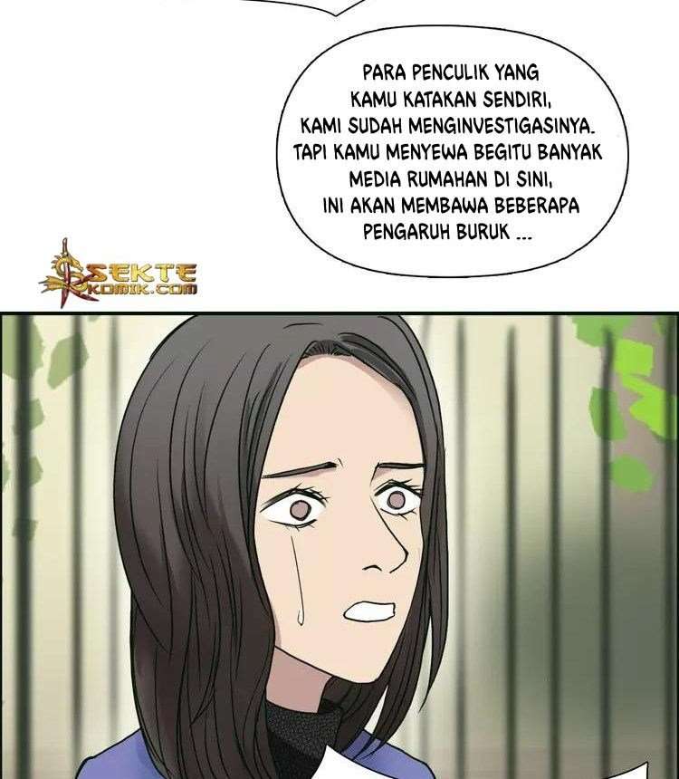 Super Cube Chapter 15 Gambar 60