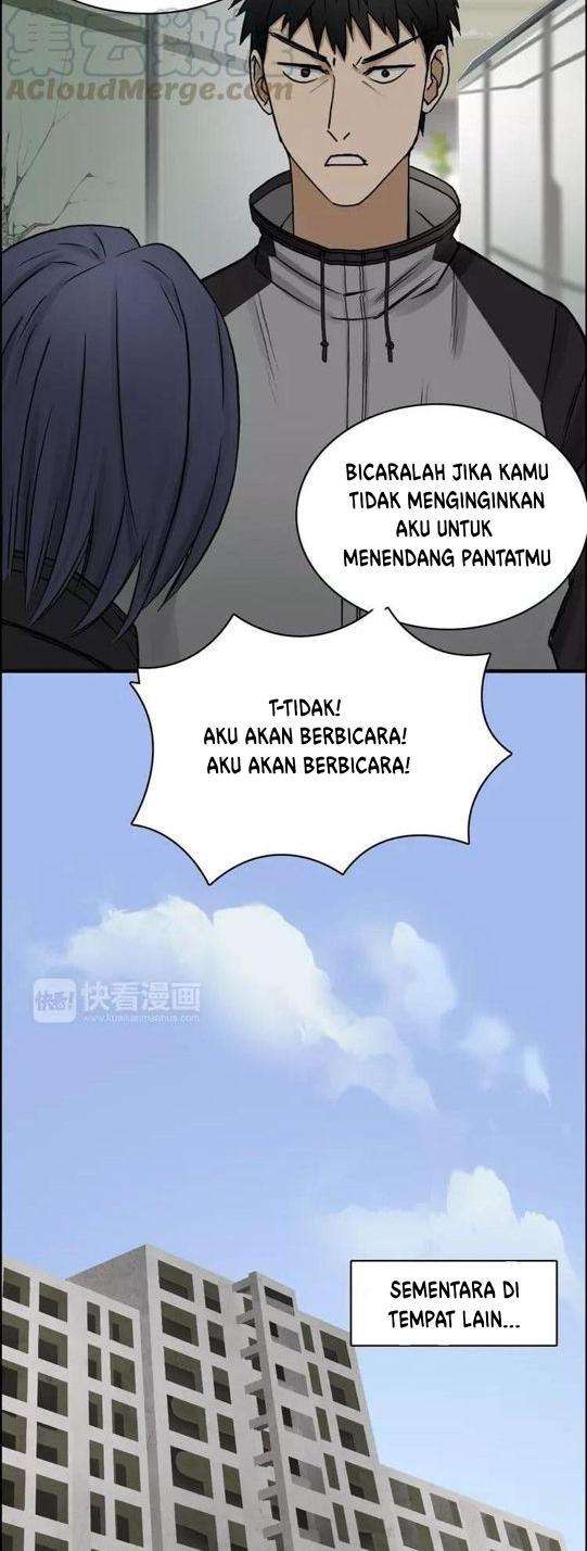 Super Cube Chapter 16 Gambar 11