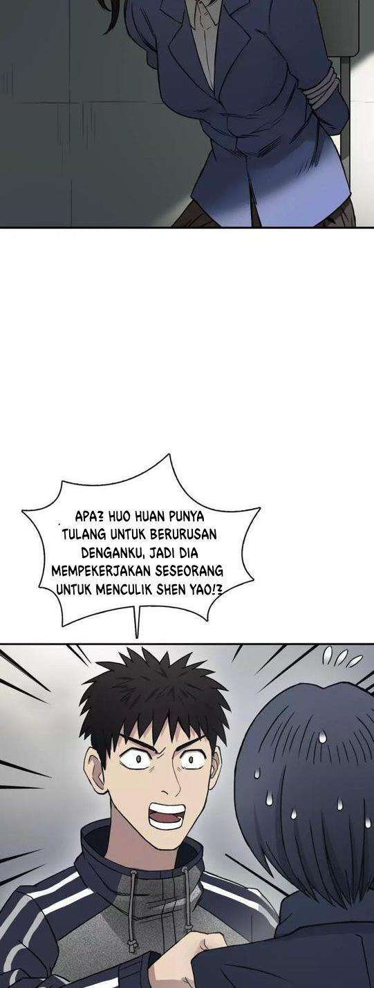 Super Cube Chapter 16 Gambar 17