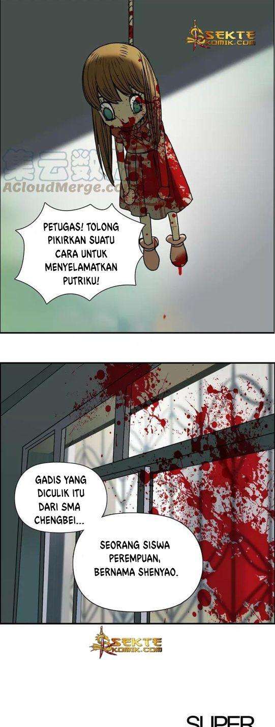 Baca  Super Cube Chapter 16 Gambar 2