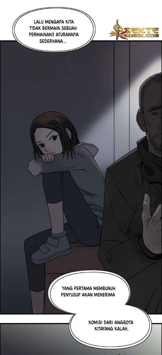 Super Cube Chapter 18 Gambar 15