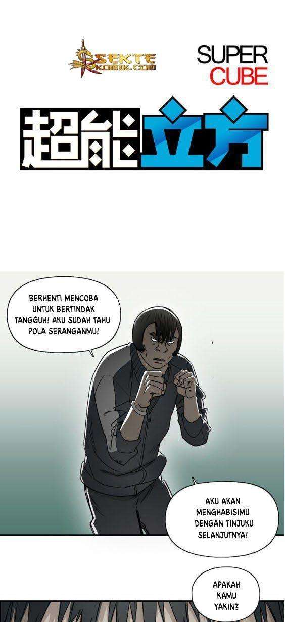 Baca  Super Cube Chapter 18 Gambar 2