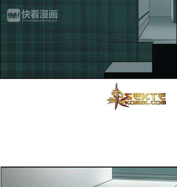 Super Cube Chapter 18 Gambar 35